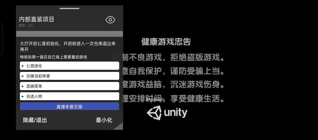 Screenshot_20241009_132657.jpg