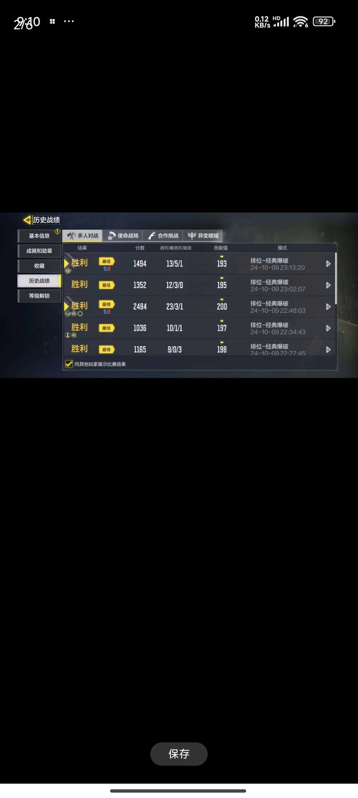 1000033162.jpg
