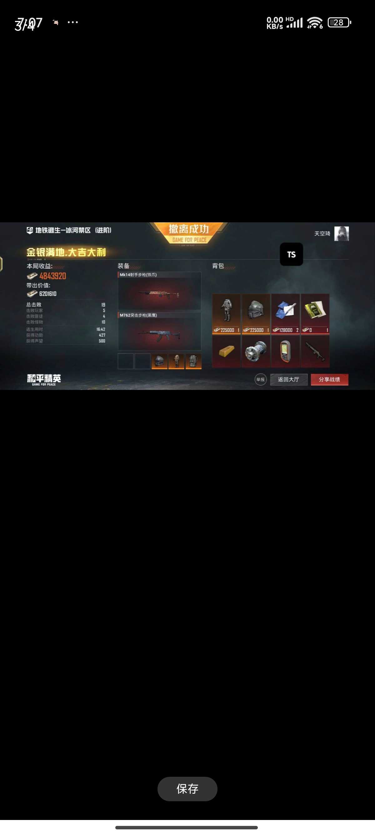 1000035011.jpg