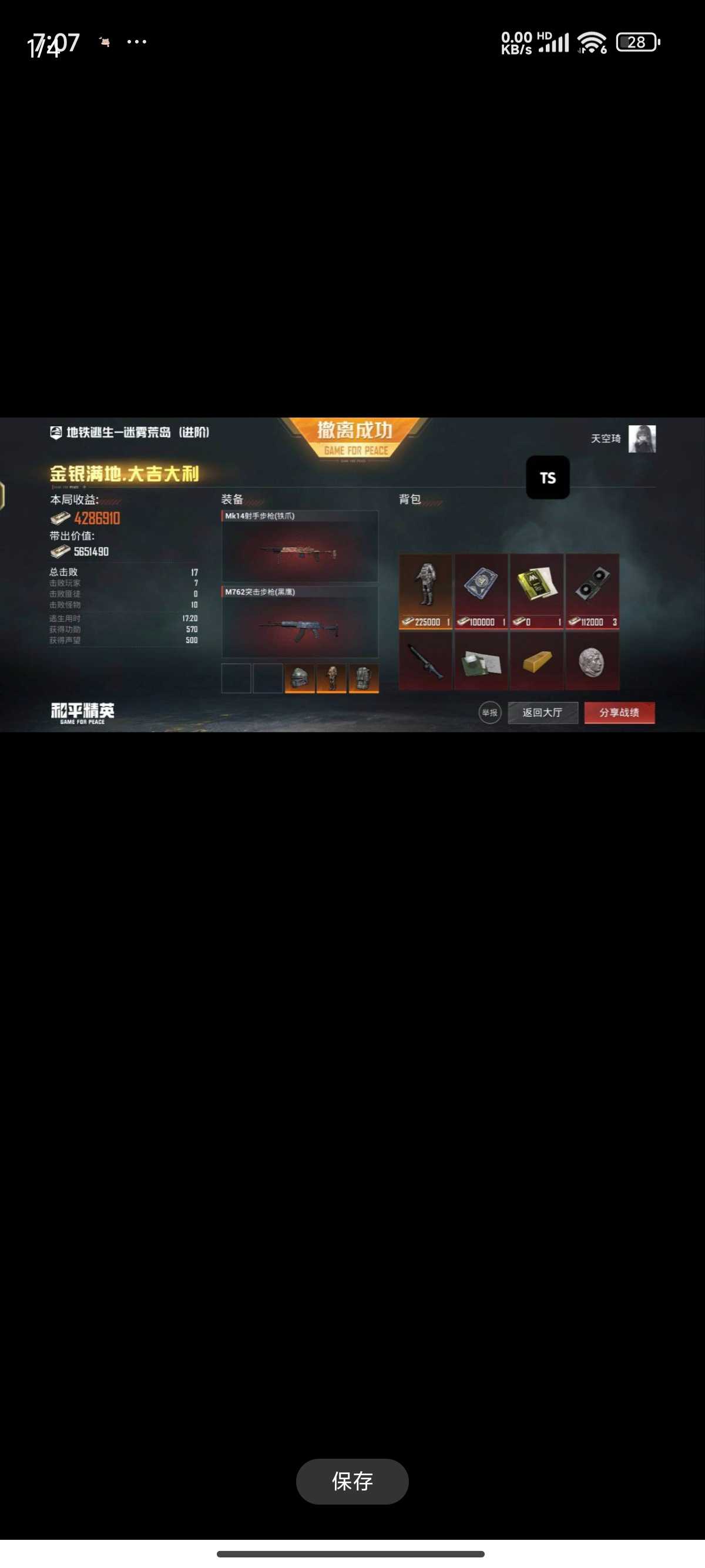 1000035010.jpg