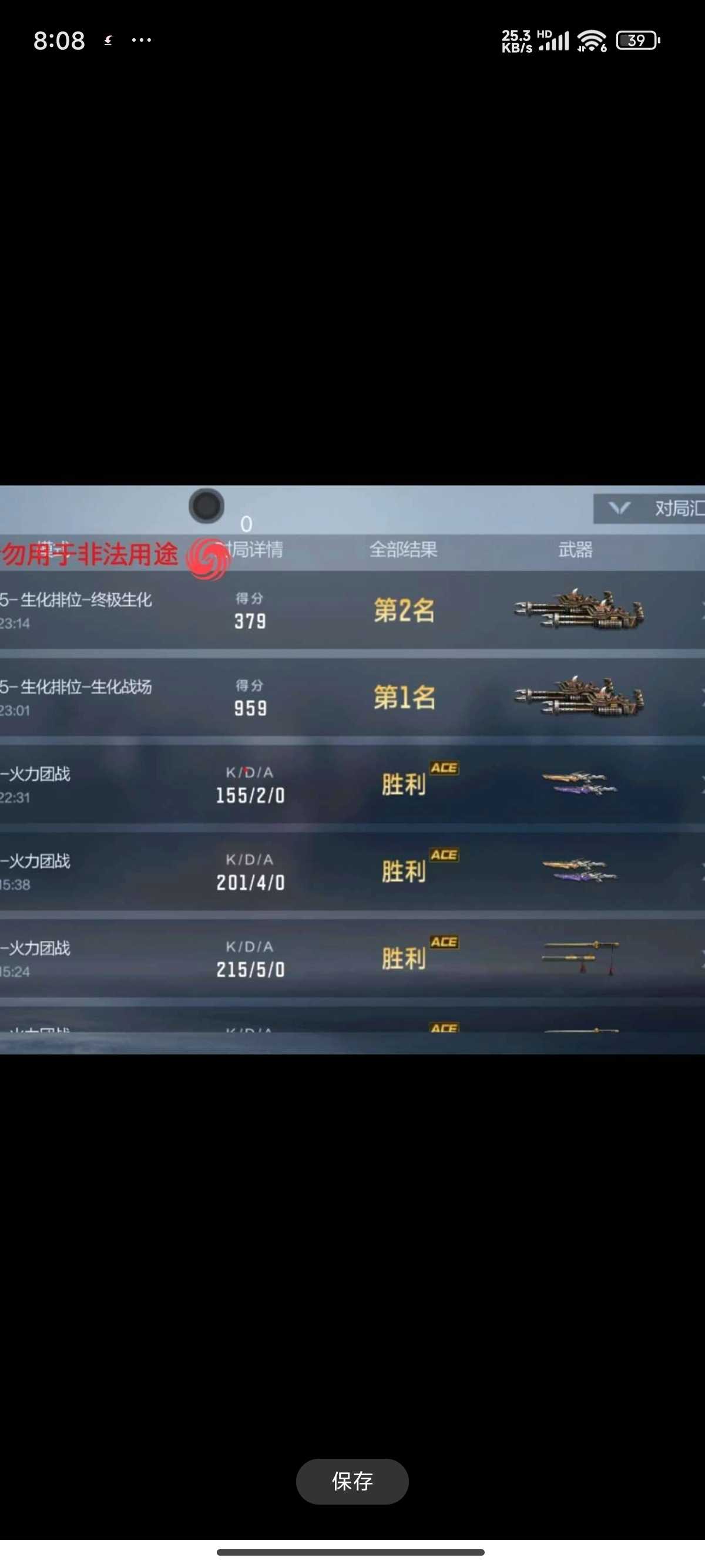 1000035369.jpg