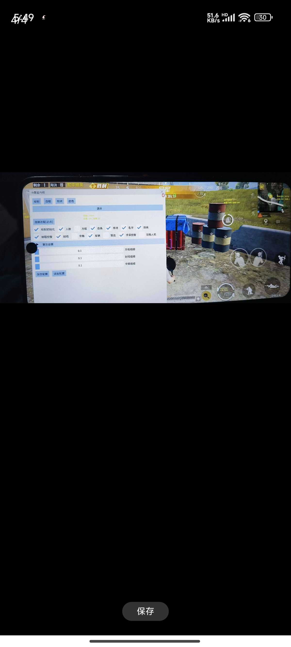 1000036612.jpg