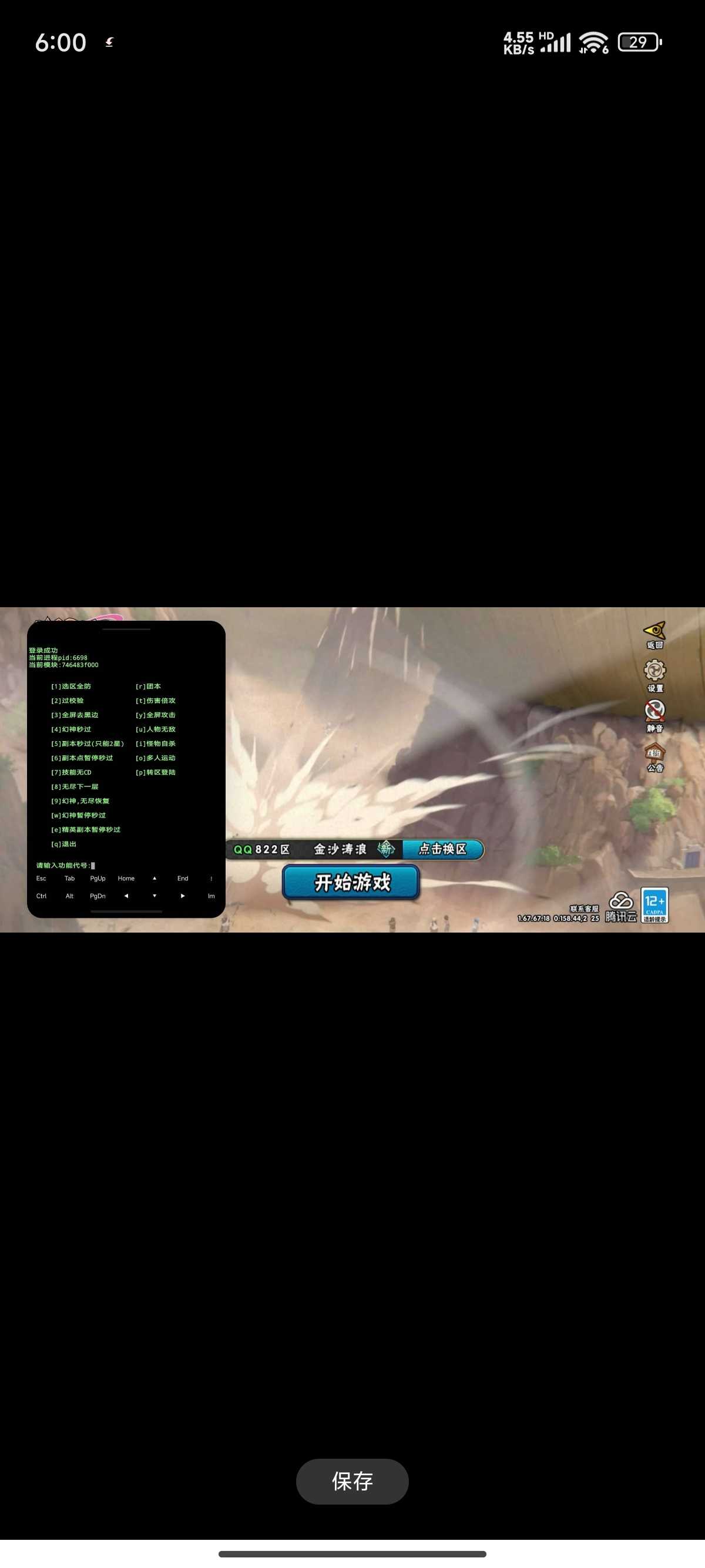 1000036614.jpg