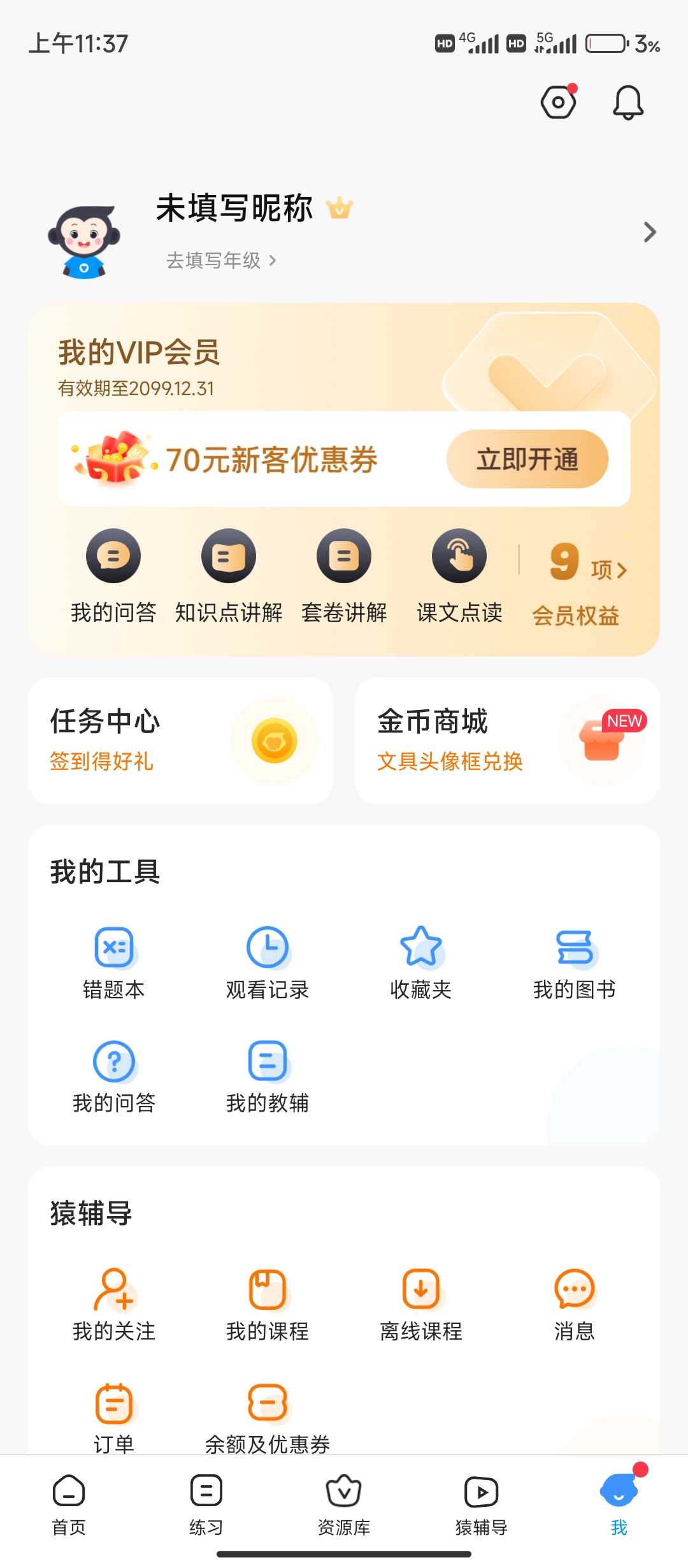1000036639.jpg