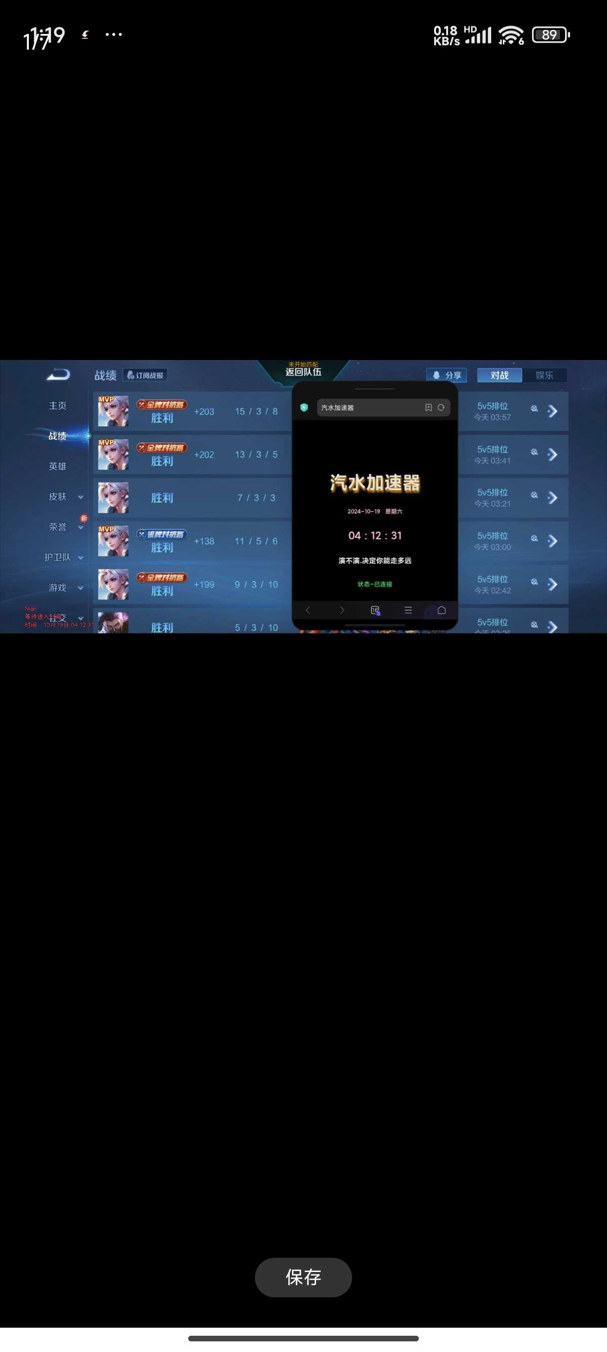 1000038205.jpg