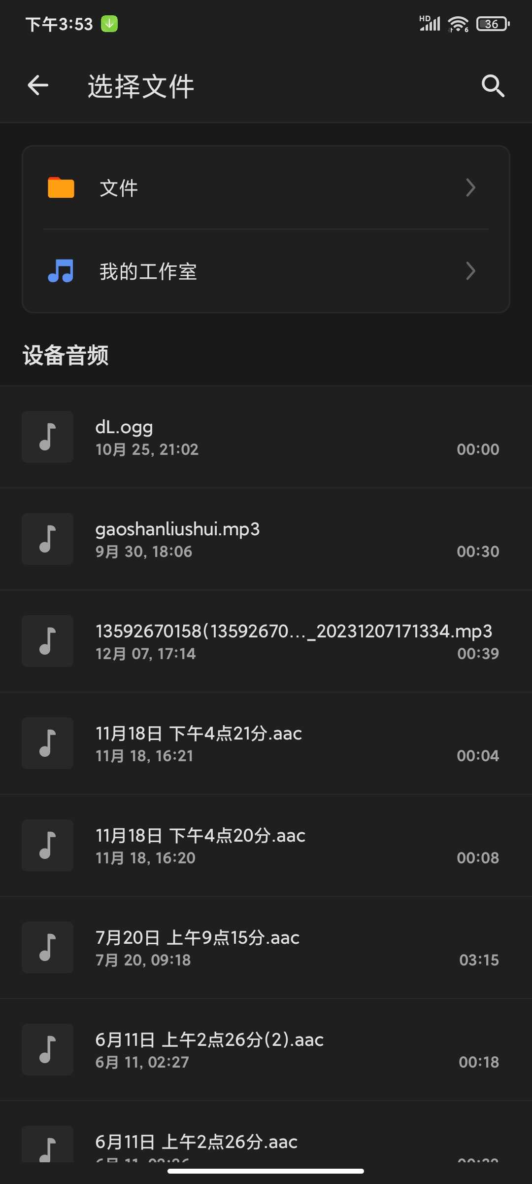 1000039832.jpg