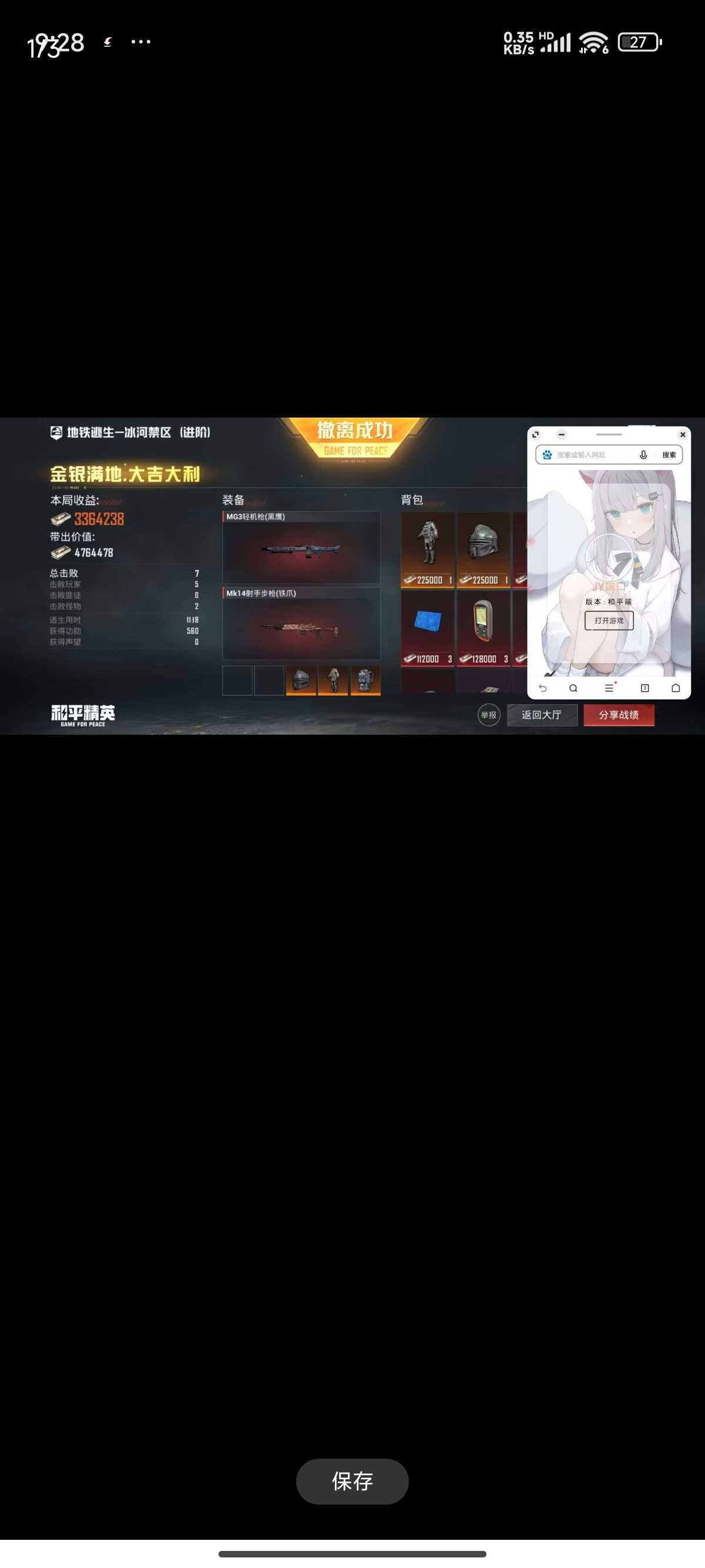 1000041029.jpg