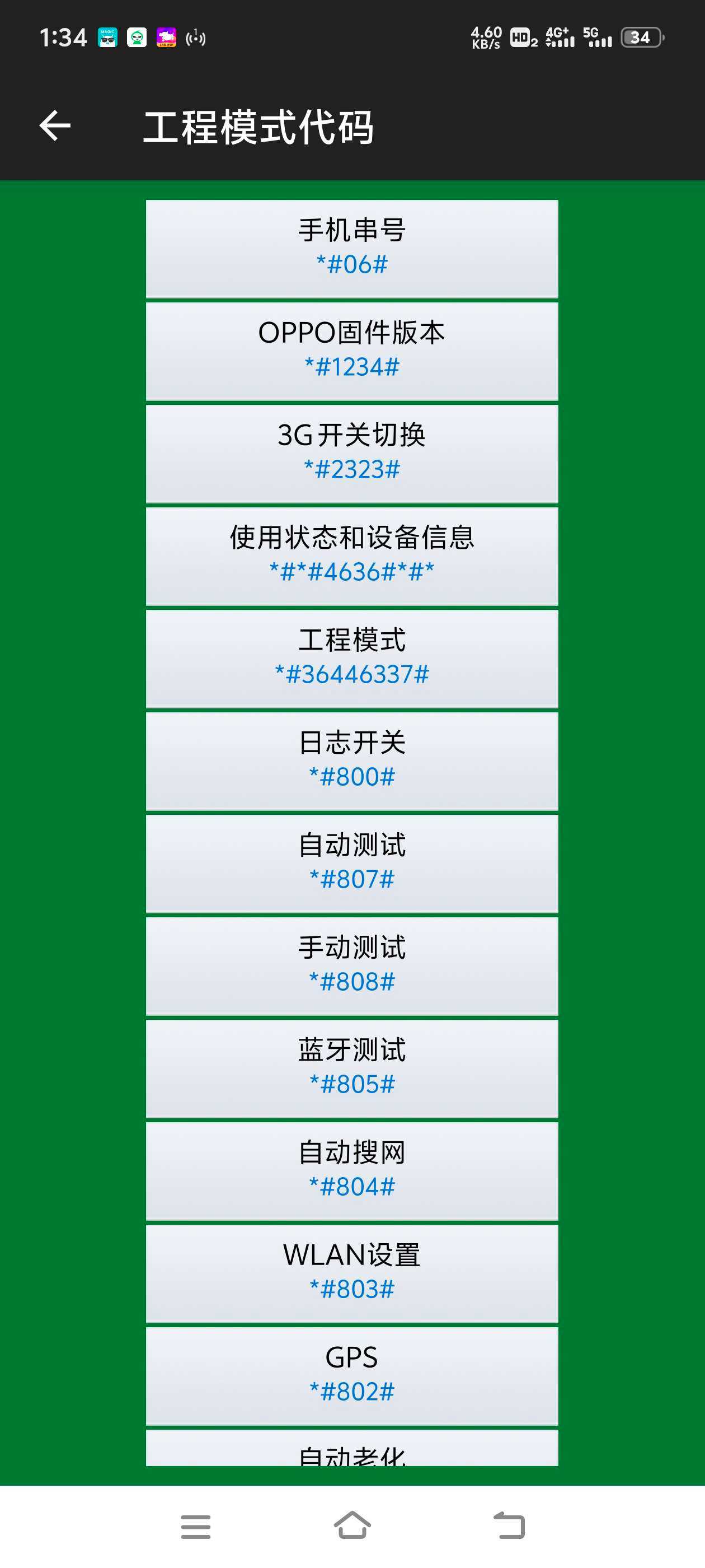 1000042930.jpg