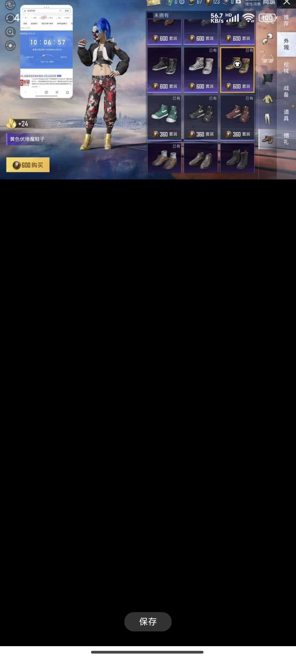 1000044394.jpg