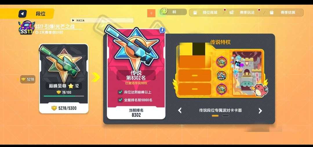 Screenshot_20241114_185845.jpg