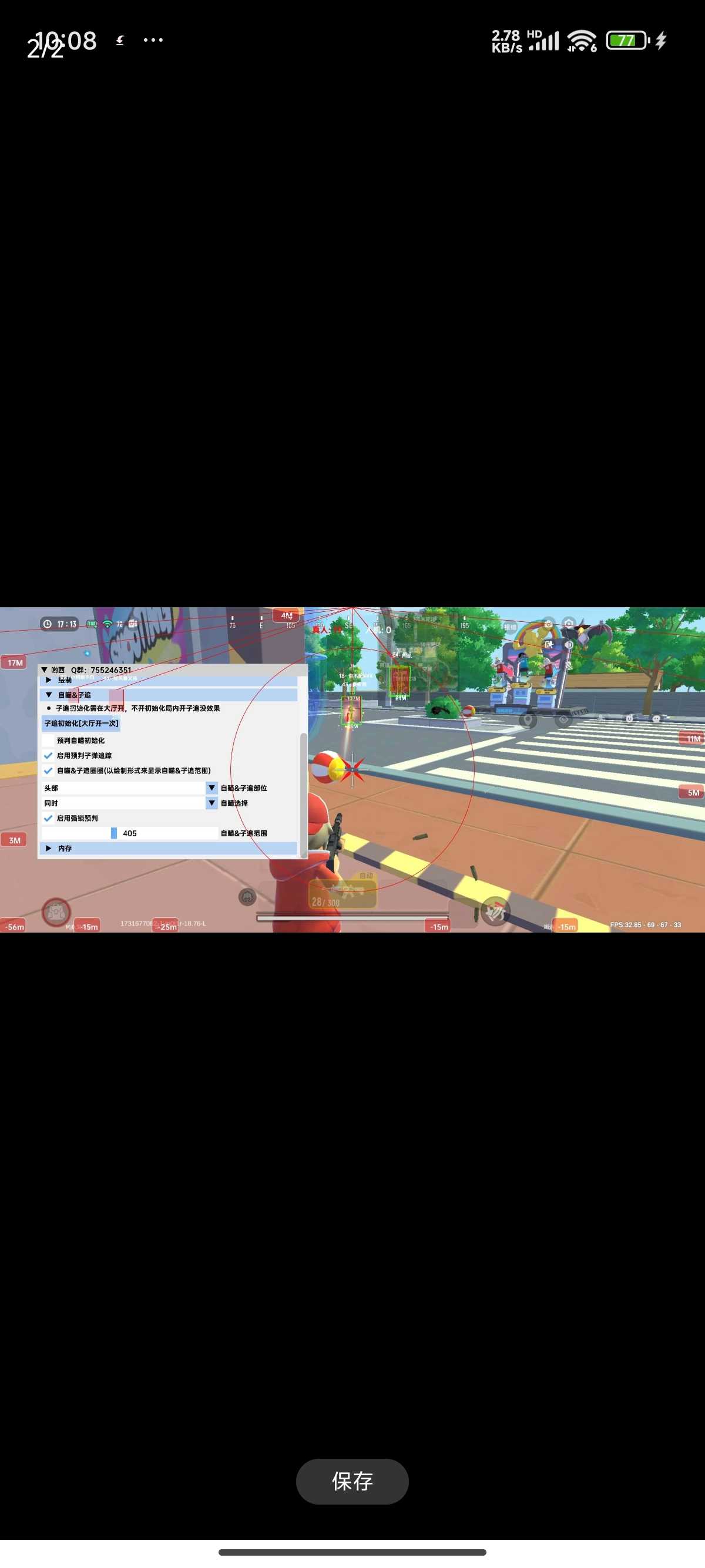 1000046541.jpg