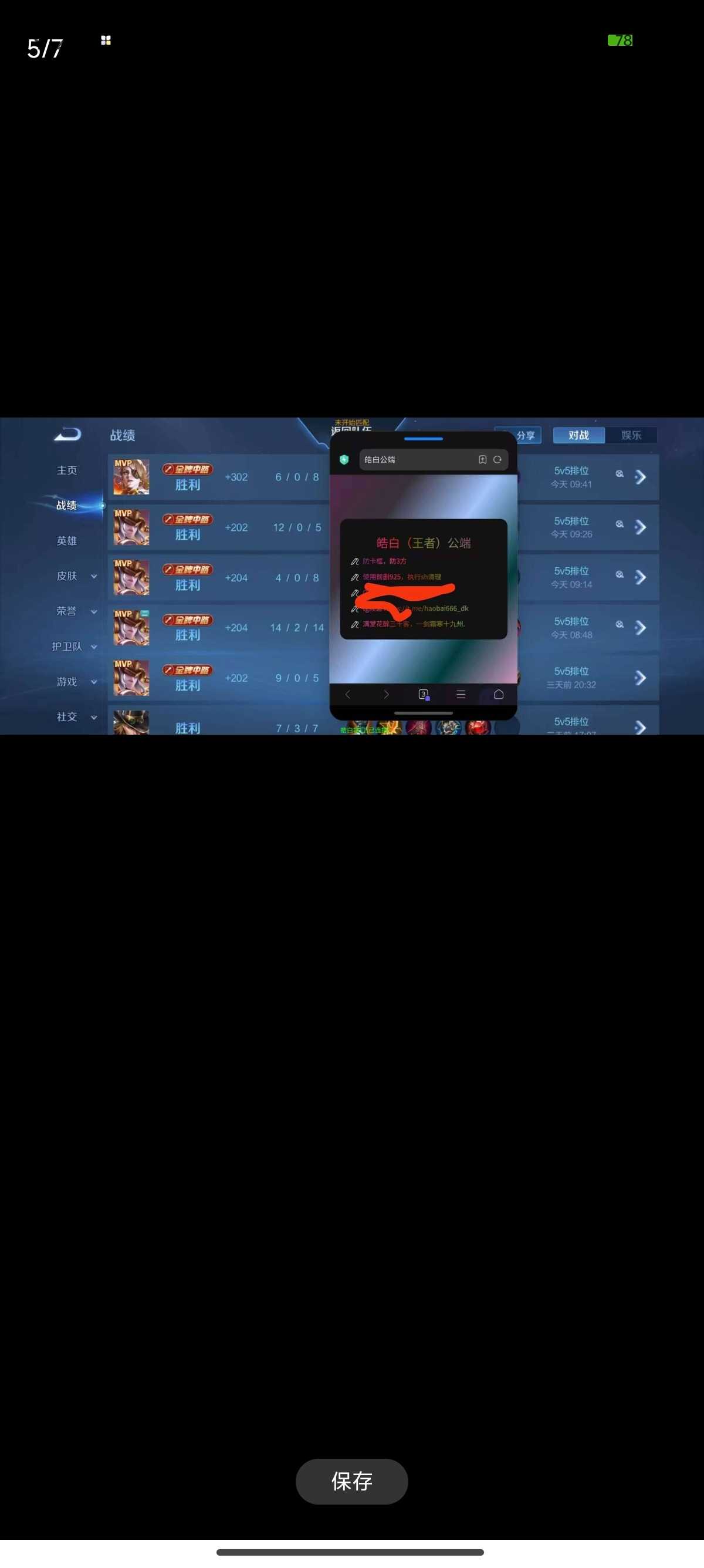 1000048158.jpg