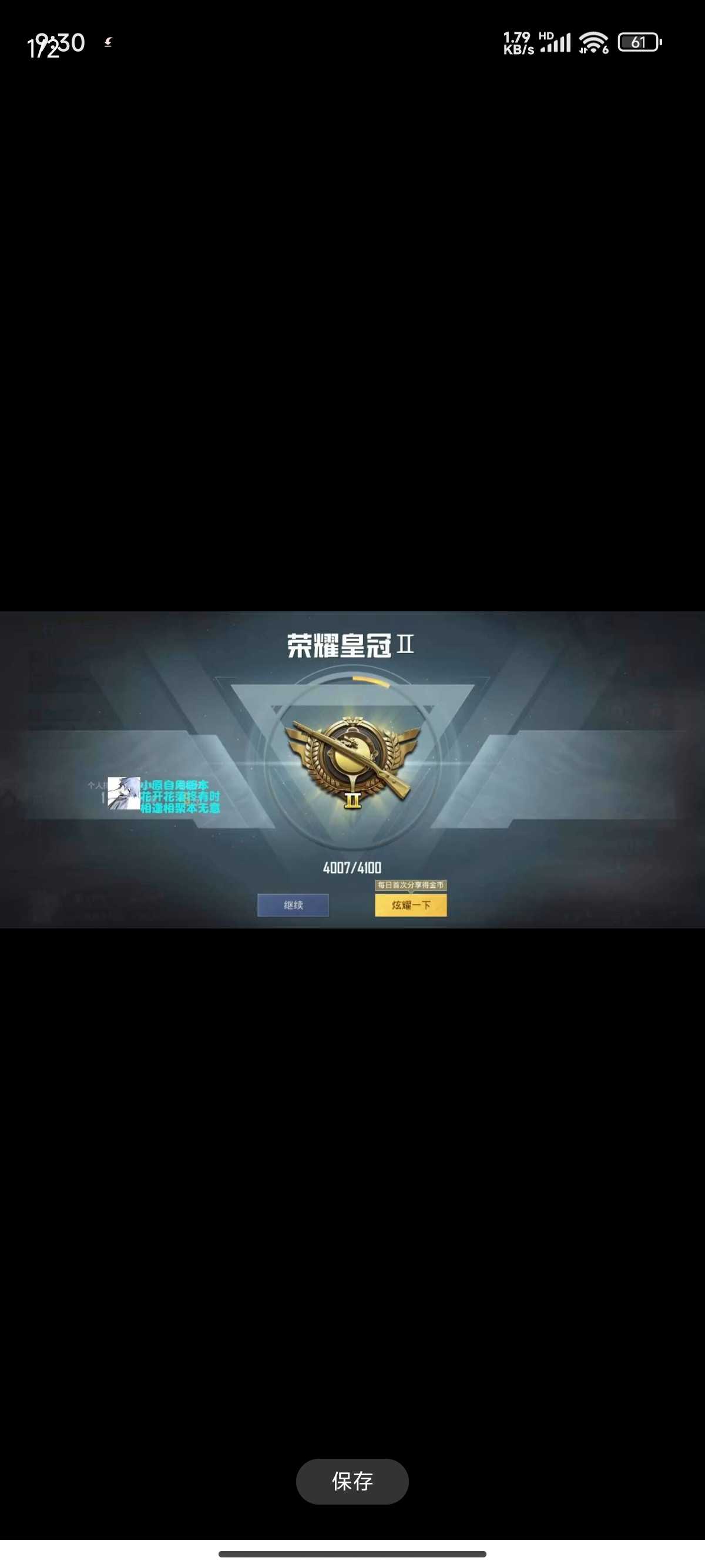 1000048340.jpg