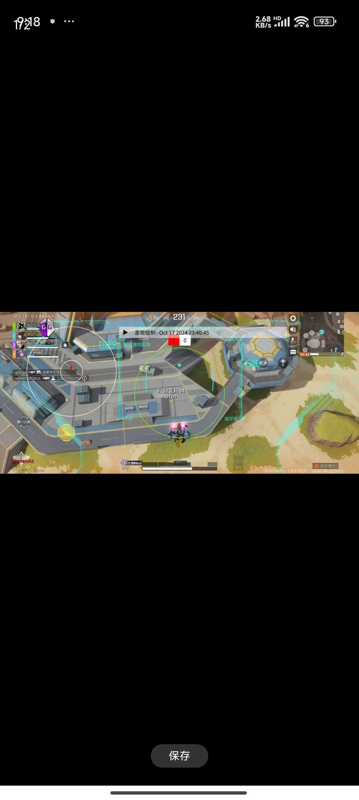 1000049356.jpg