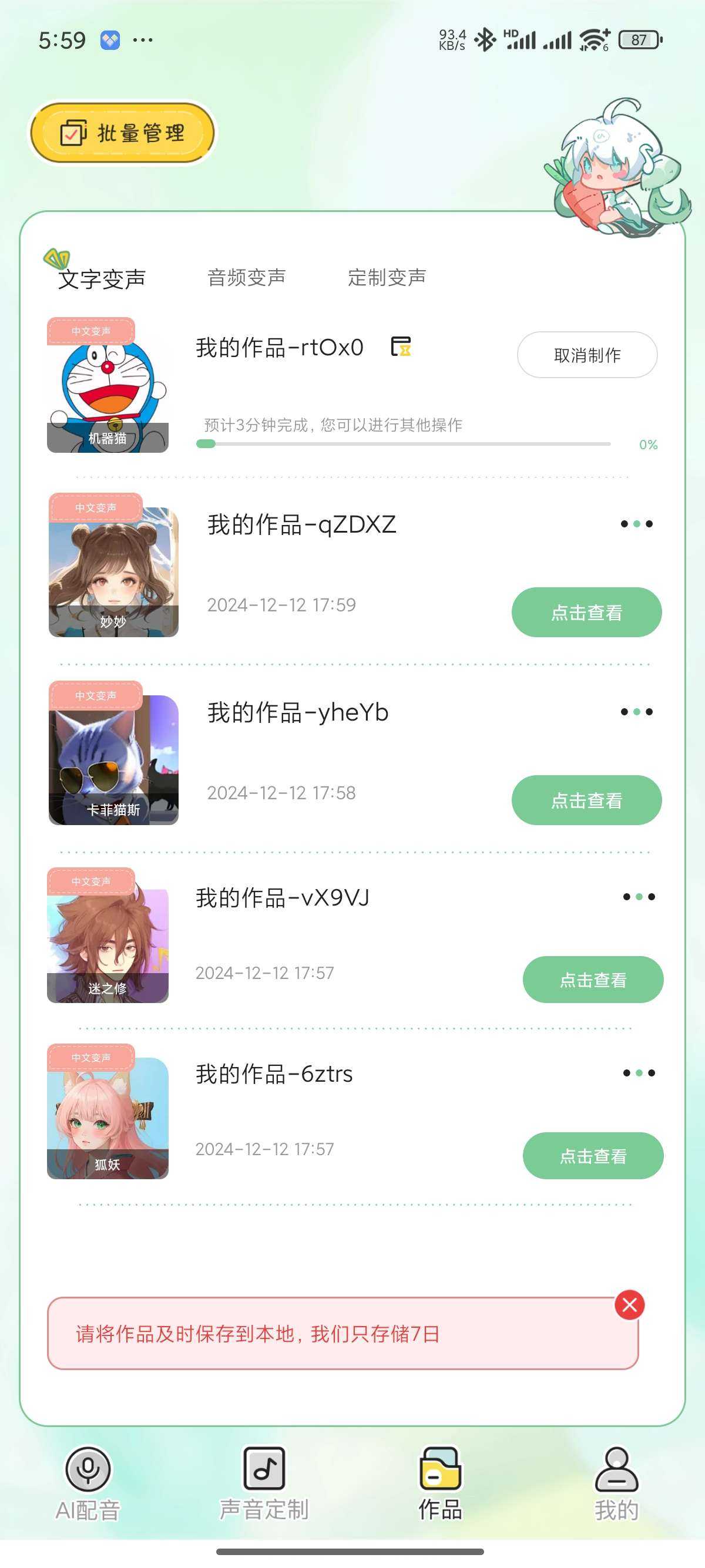 1000056974.jpg