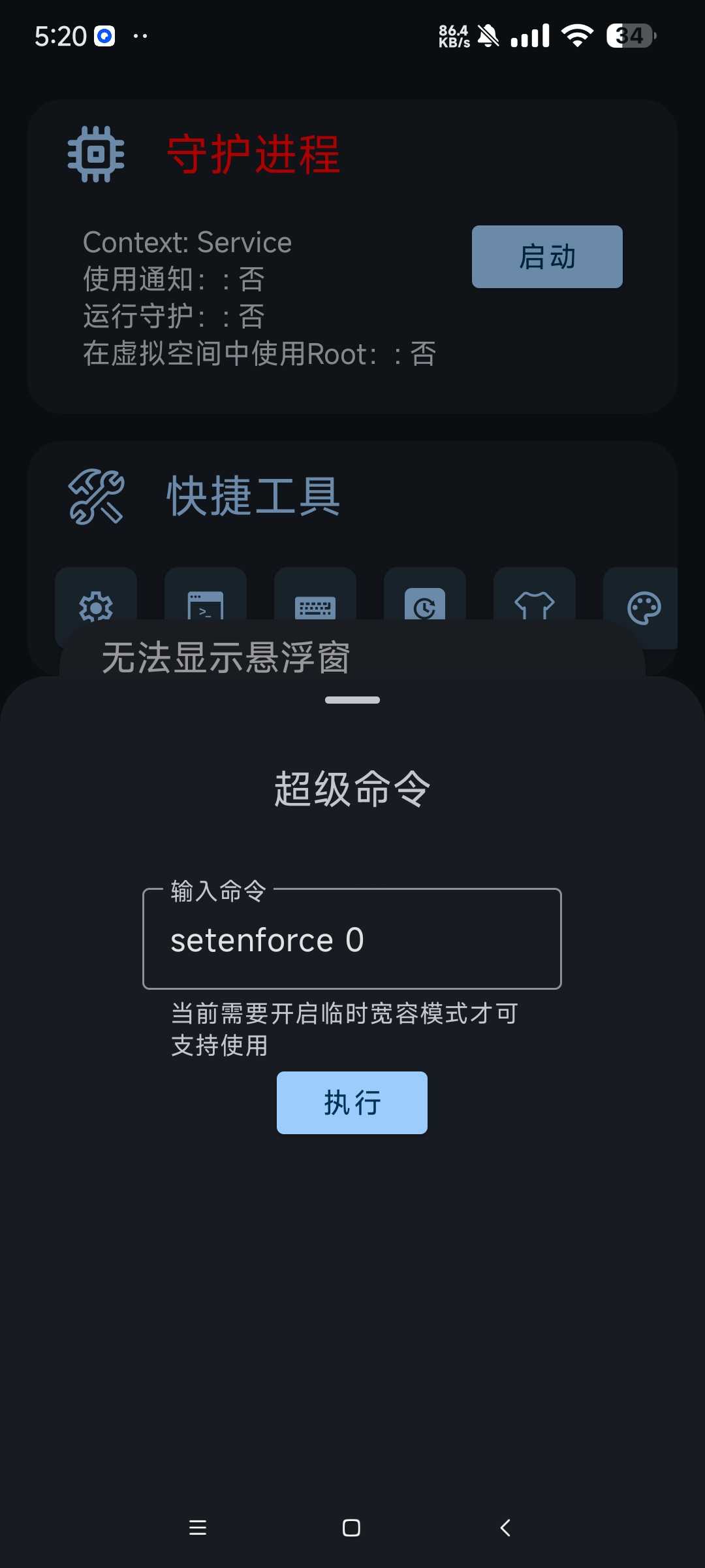 1000059068.jpg