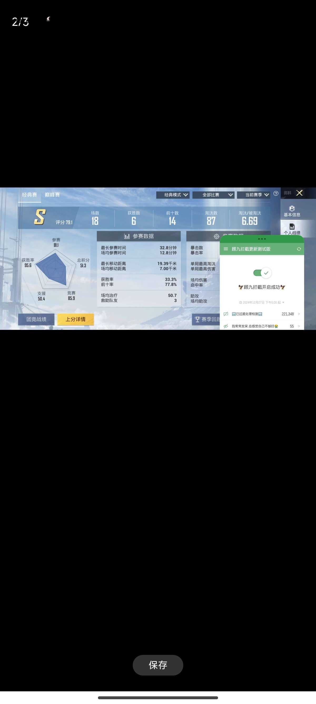 1000064677.jpg