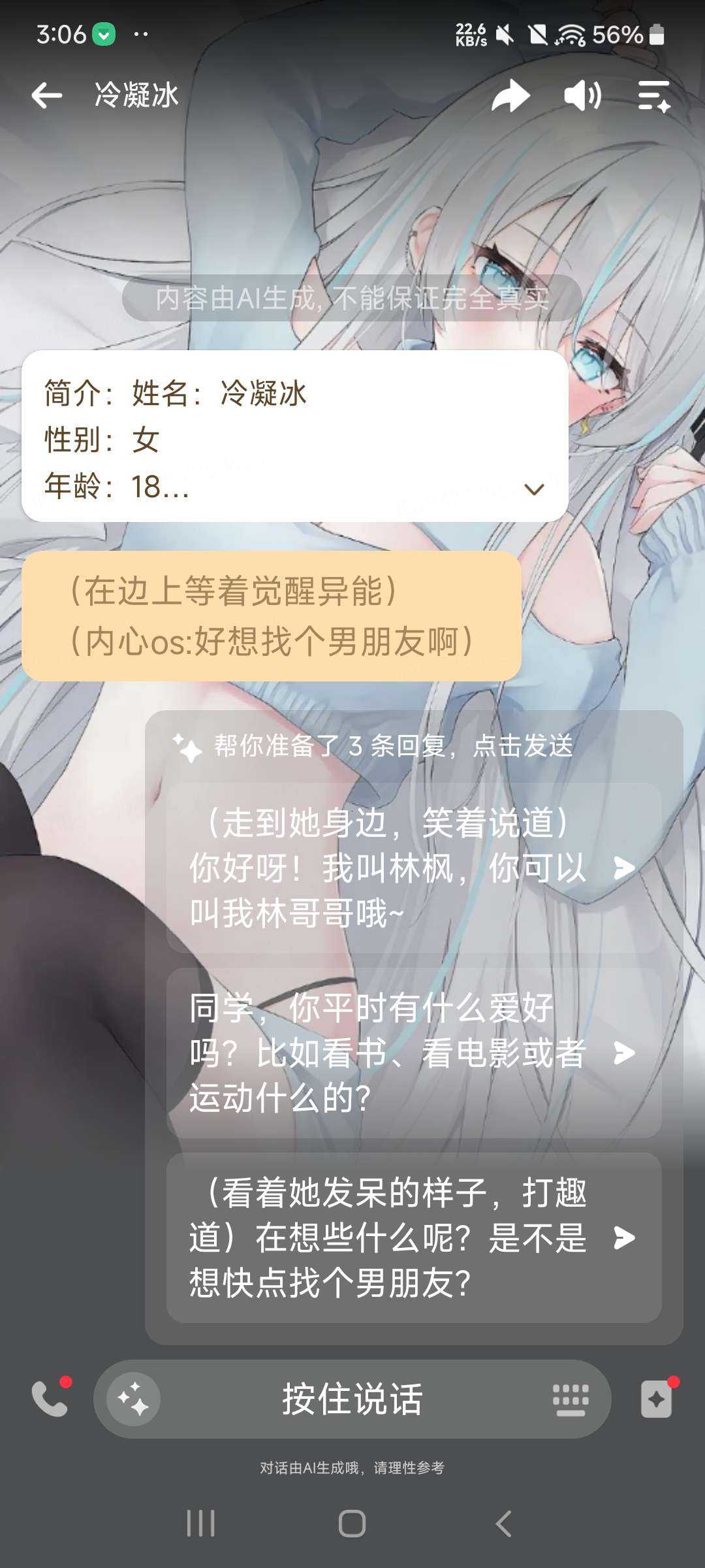 1000069647.jpg