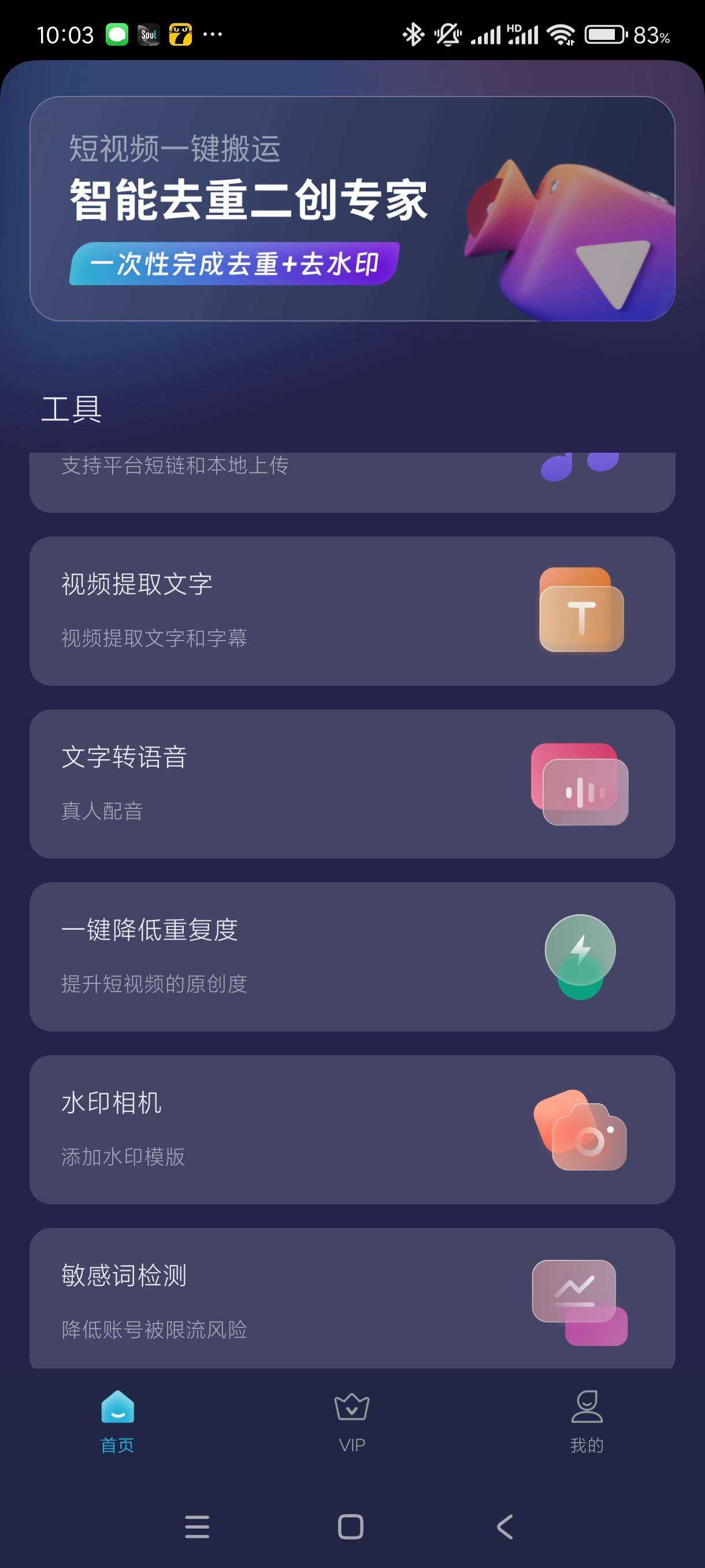 1000070517.jpg
