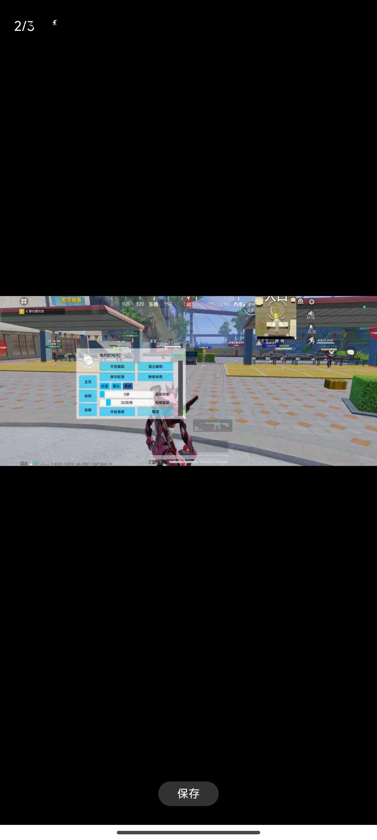 1000070599.jpg