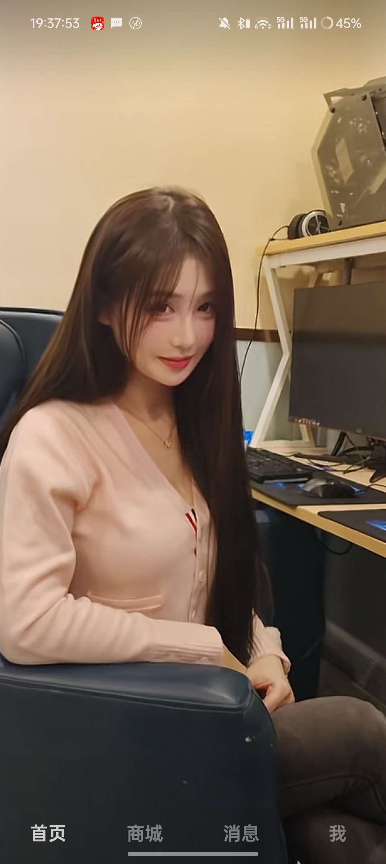1739506119328.jpg