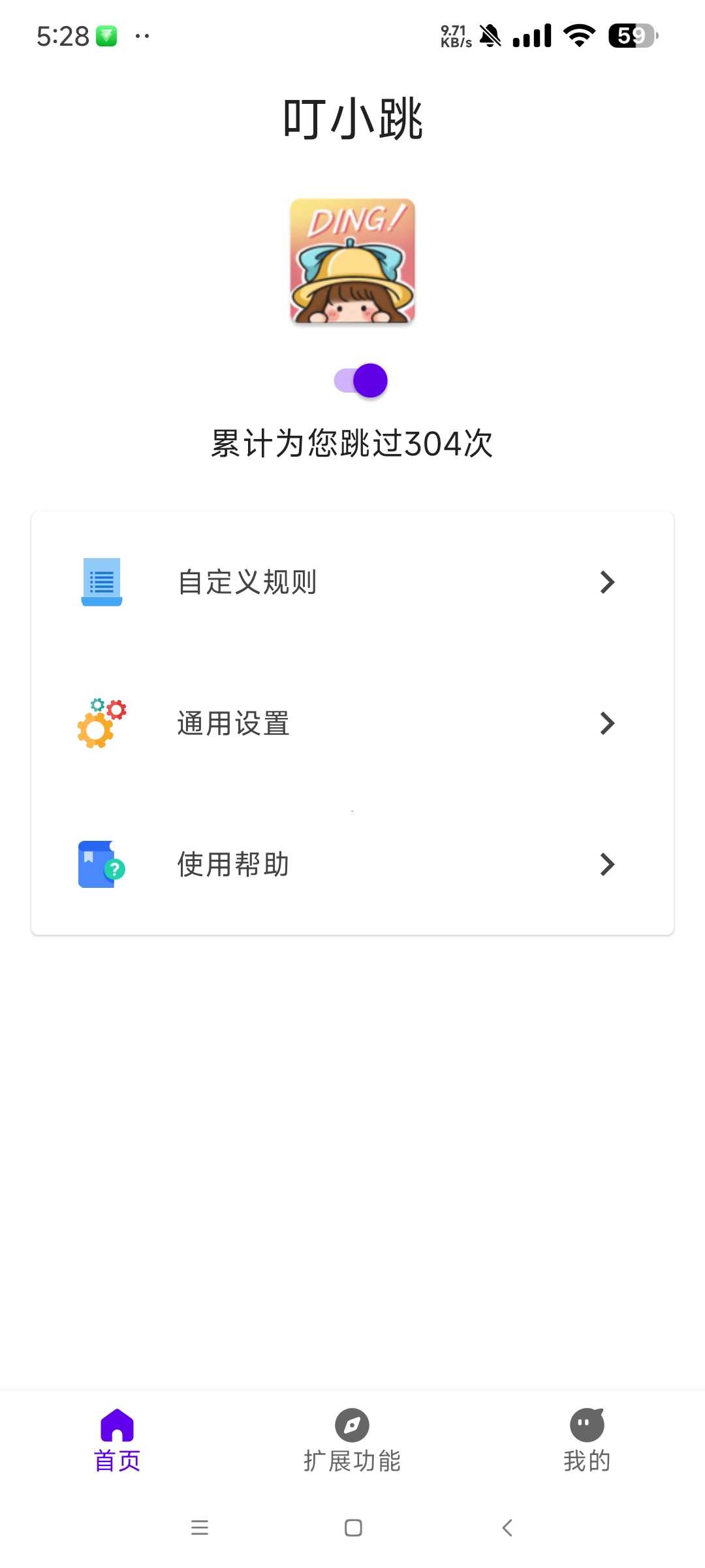 1000079228.jpg
