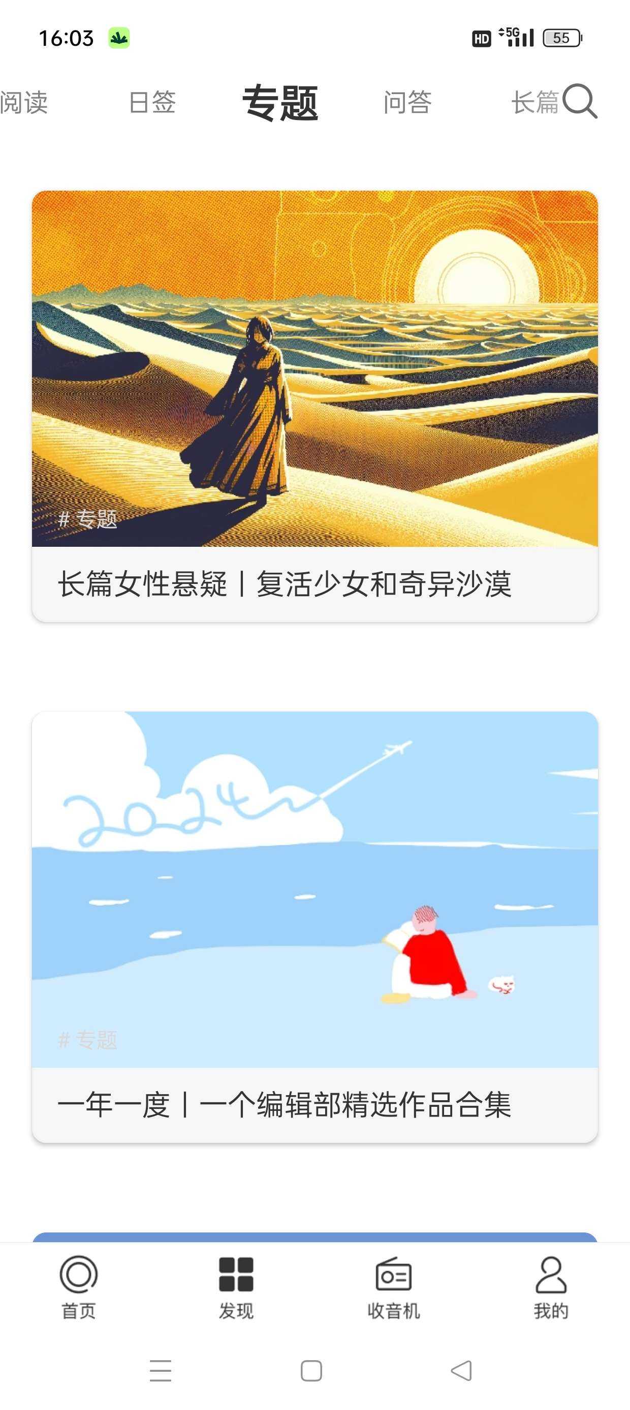 1000080419.jpg