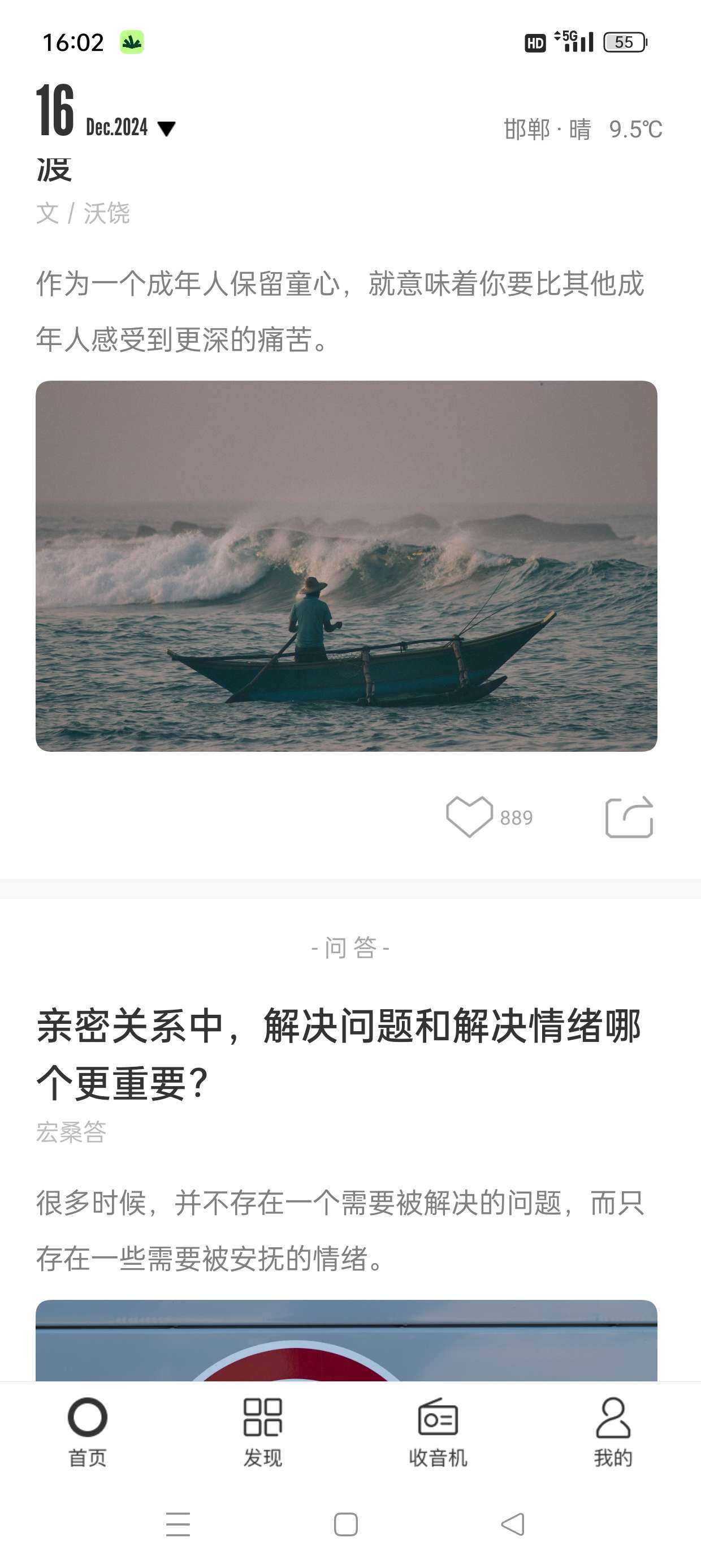 1000080417.jpg