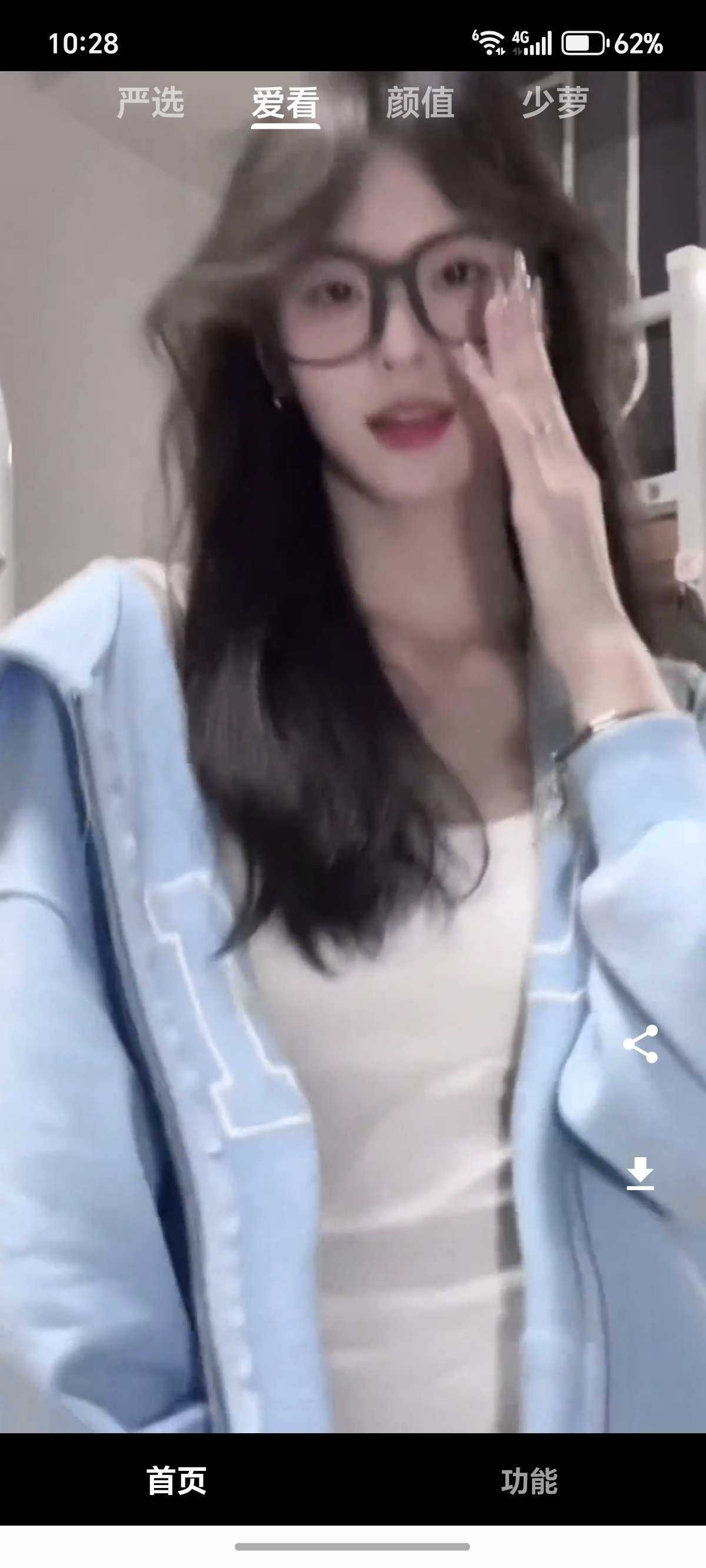 1000080548.jpg