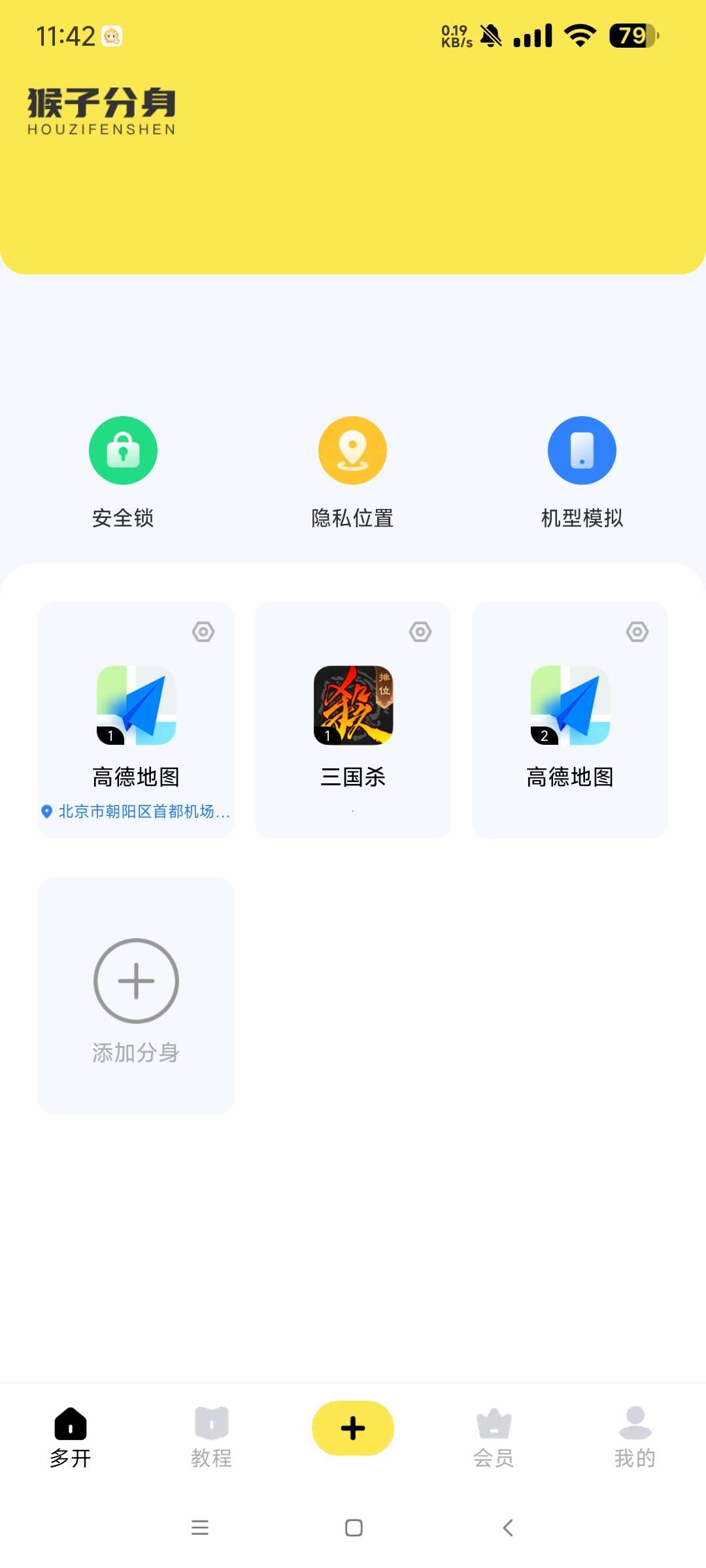 1000081405.jpg