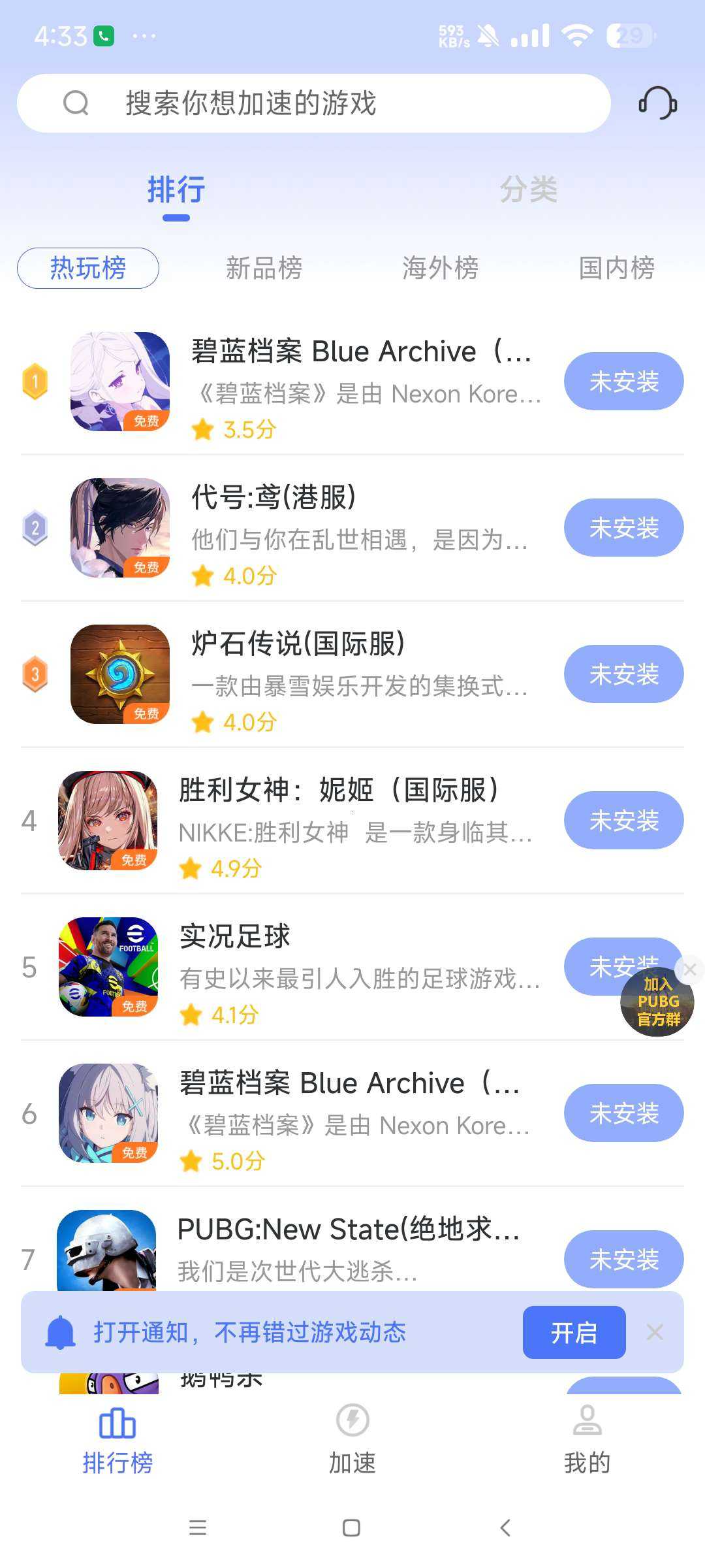 1000083852.jpg