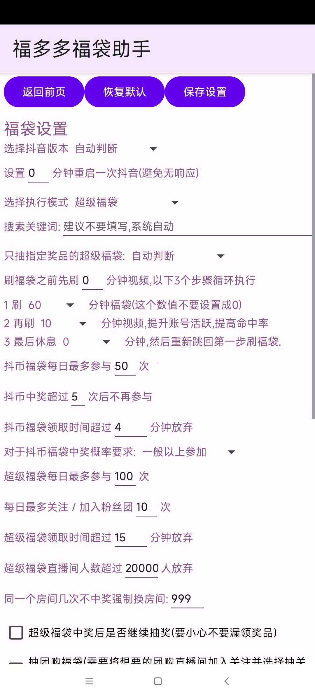 1000083856.jpg