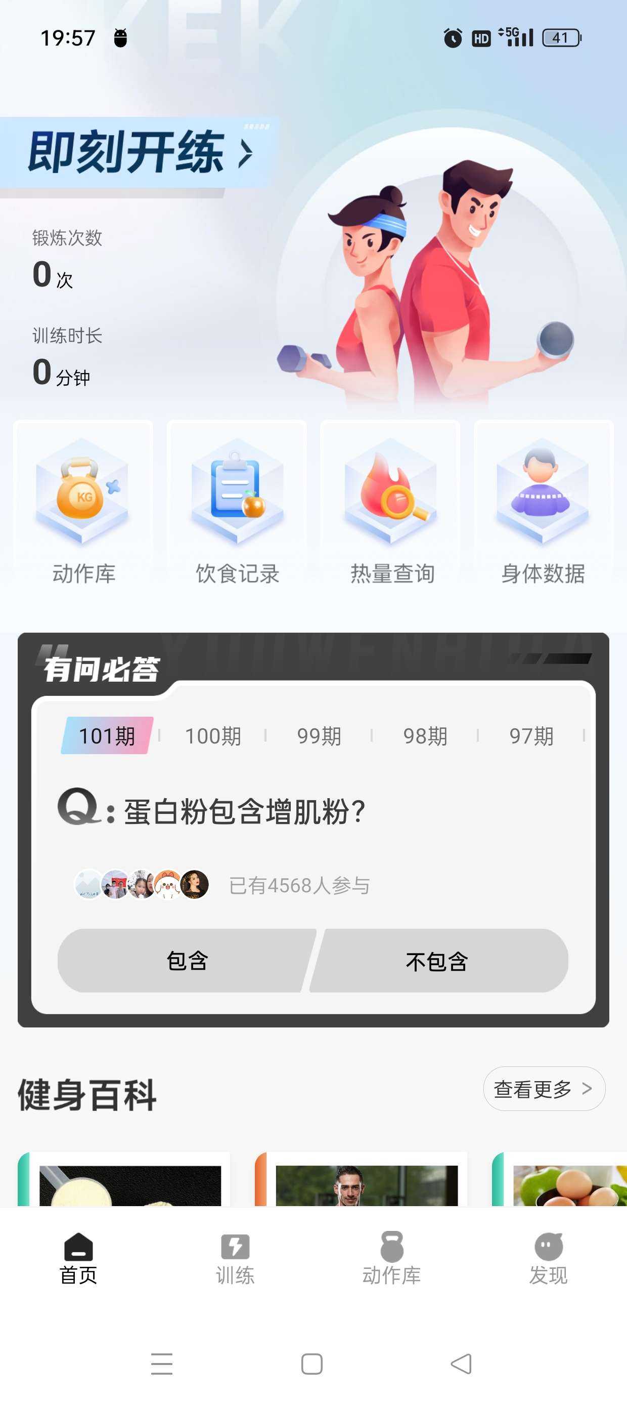1000084784.jpg
