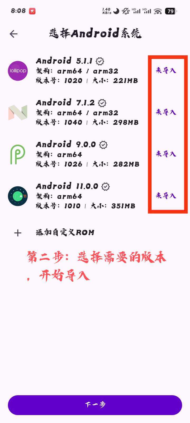 1000084803.jpg