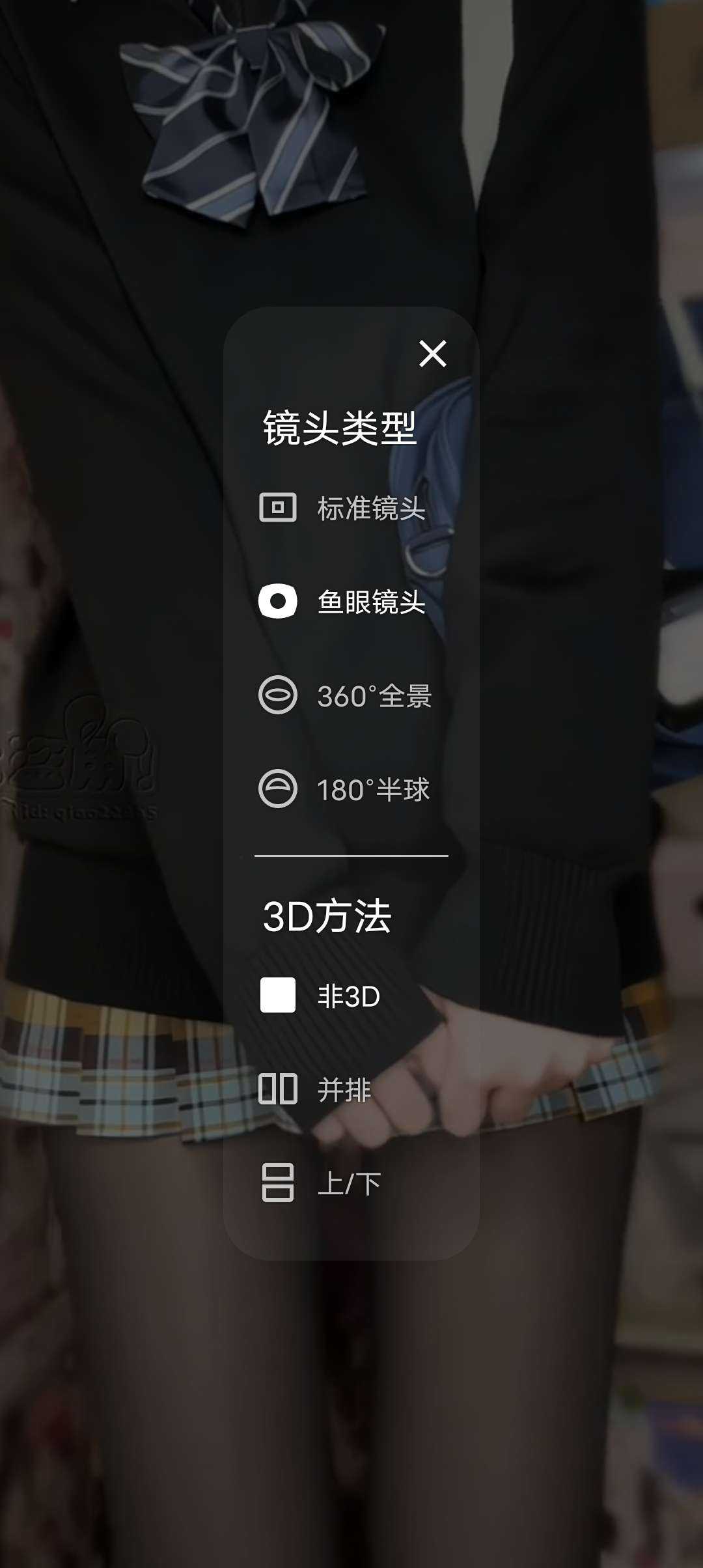 e6bfb36a0bc404b0e09b3f21bdad1bf7.png