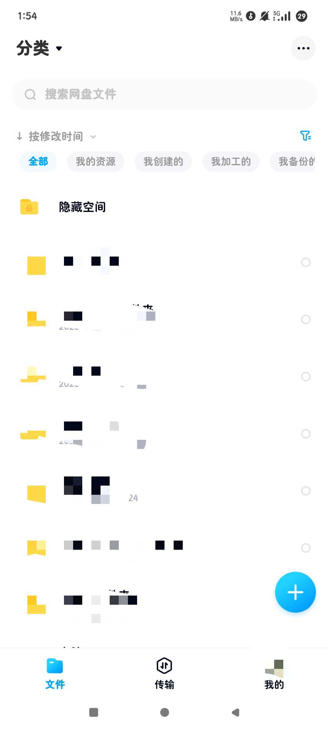 1000101932.jpg