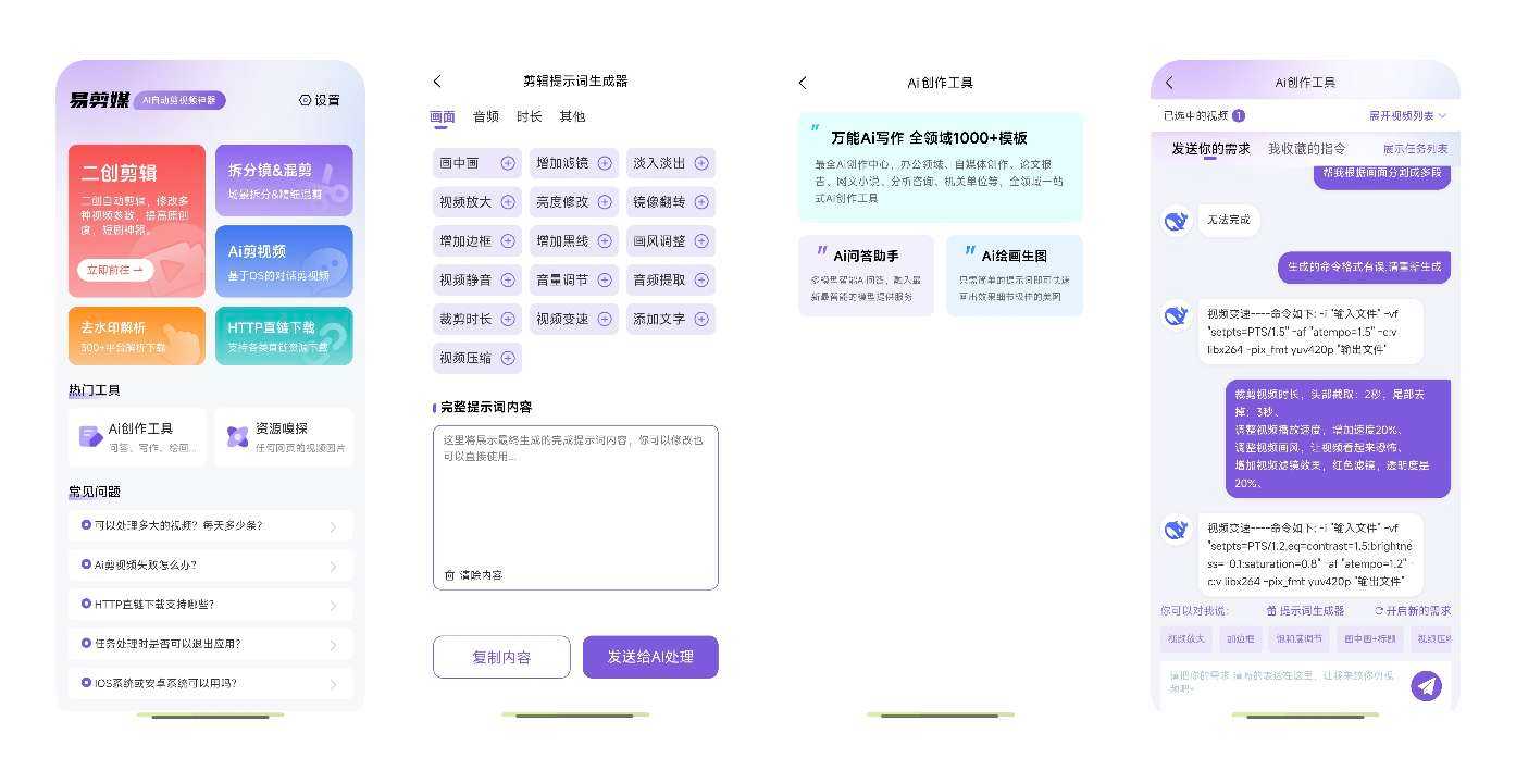 1000102495.jpg