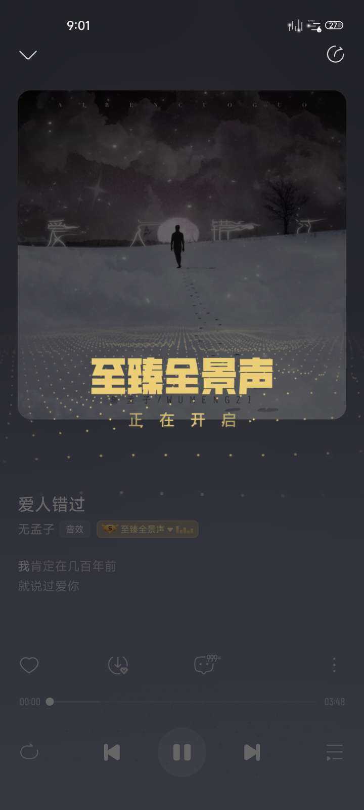 1000103467.png