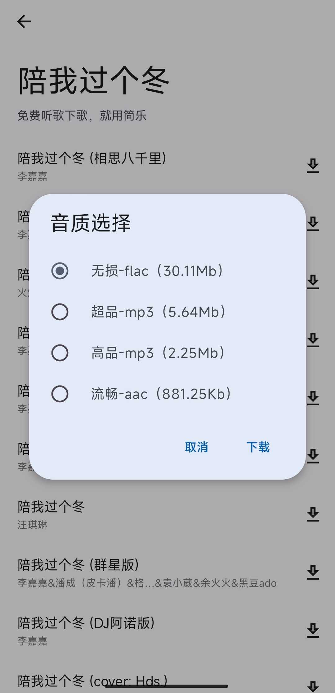 1000076651.jpg