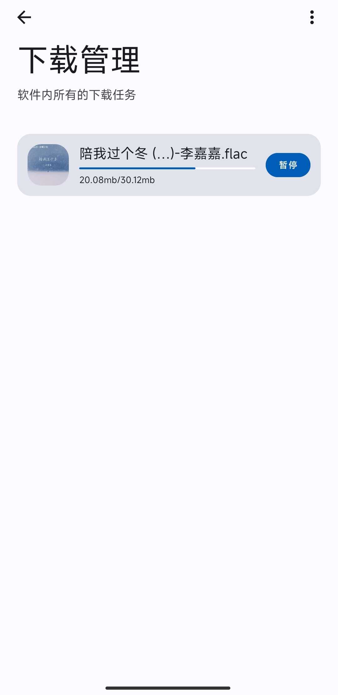 1000076654.jpg