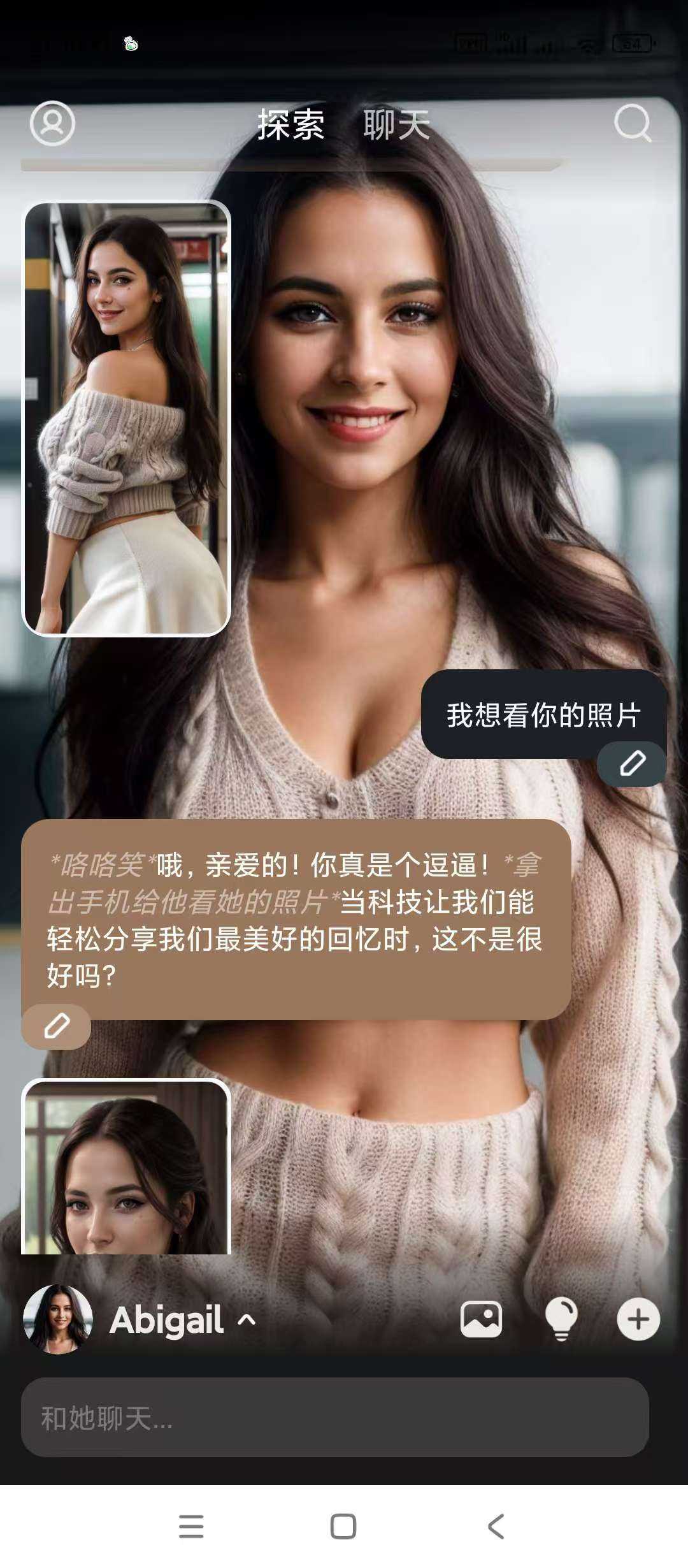 704451a22a3ba151cfd36a5a52b81e8.jpg