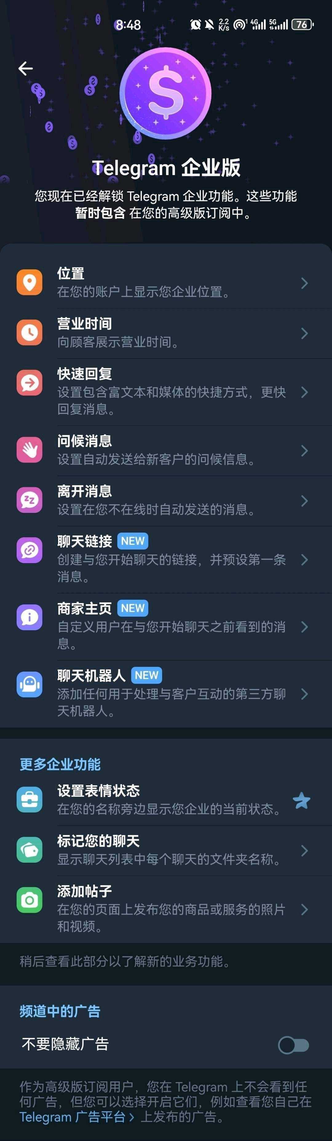 1000104359.jpg