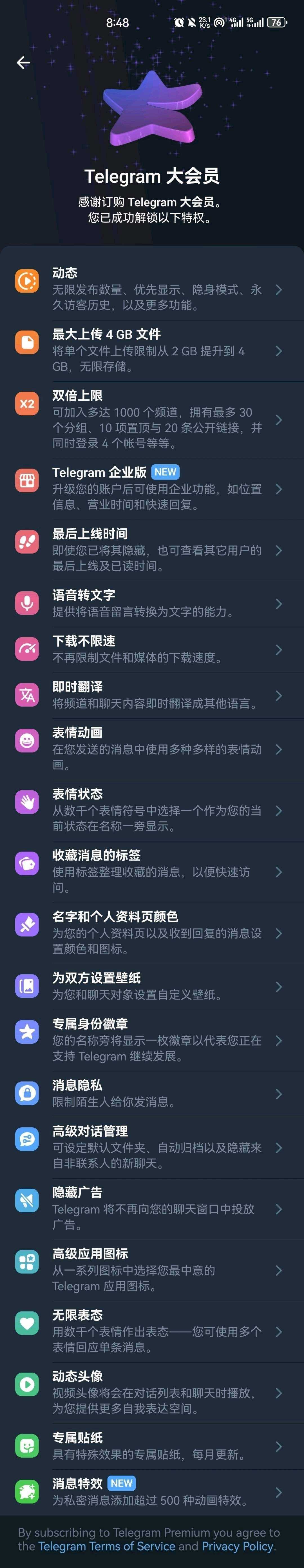 1000104360.jpg