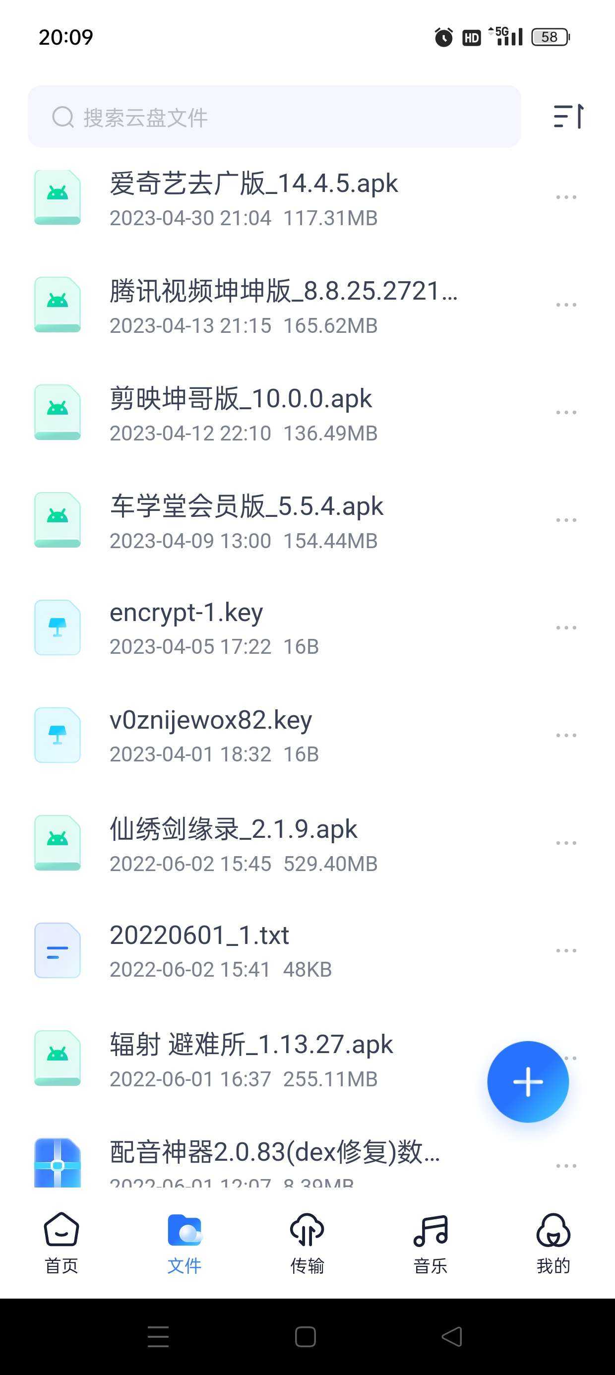 1000104435.jpg