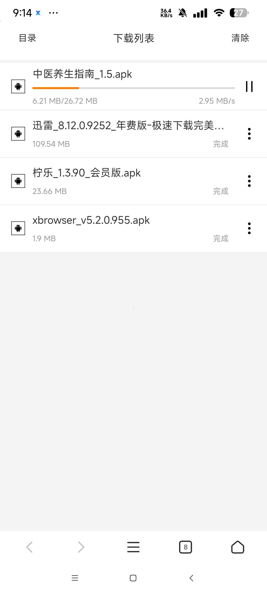 1000104438.jpg