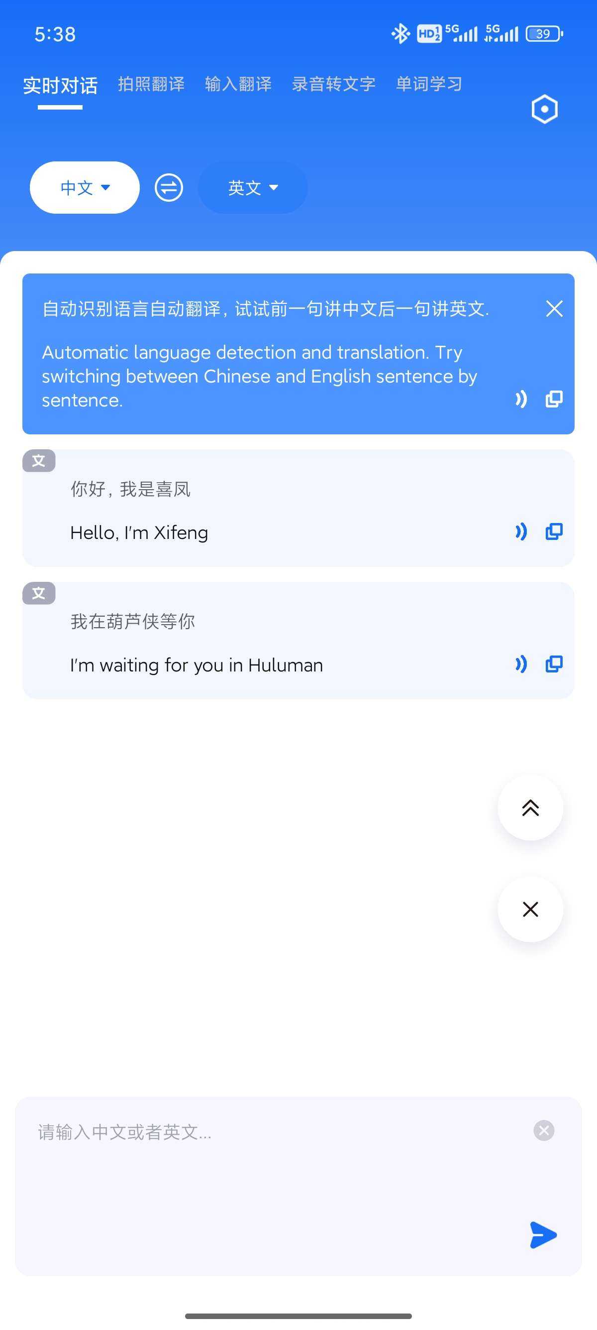 1000104650.jpg