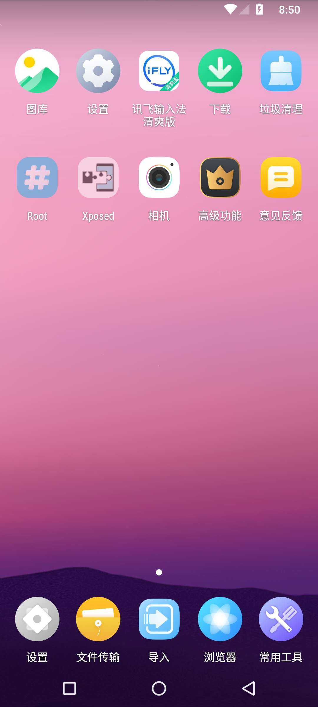 1000104652.jpg