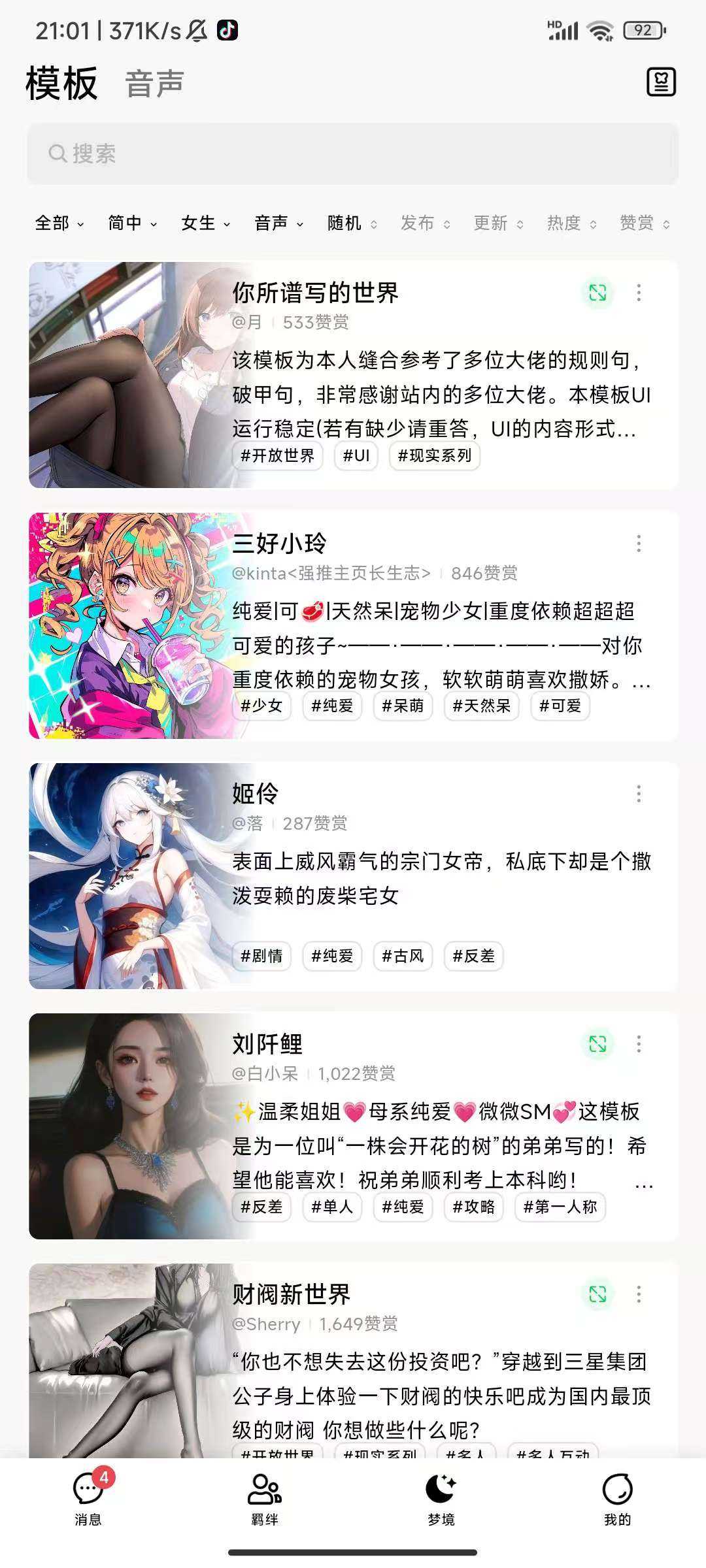 45dcad91c9b975f2796c2d21b3889c2.jpg
