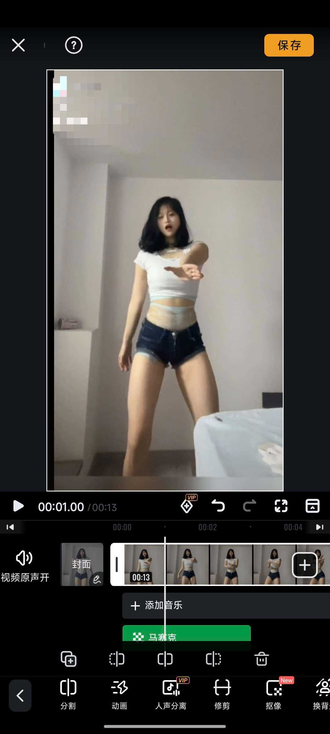1000105375.jpg