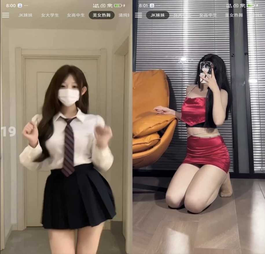 1000105497.png